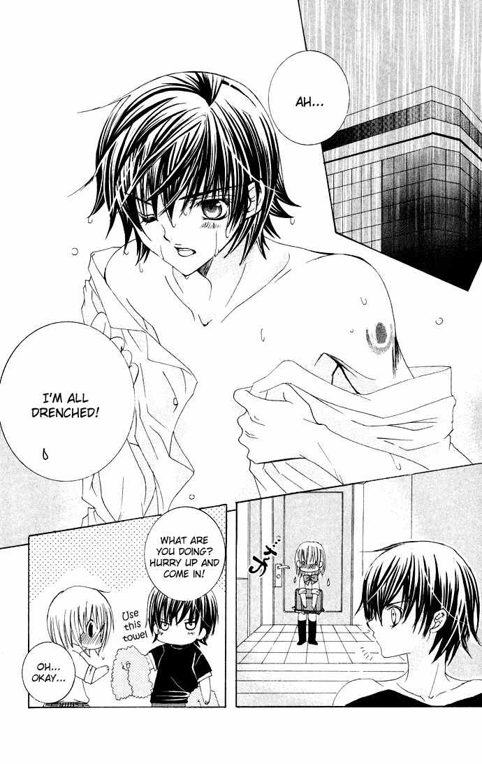 Moe Kare!! Chapter 28 page 4 - Chapter 28