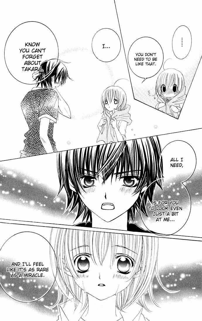 Moe Kare!! Chapter 28 page 6 - Chapter 28
