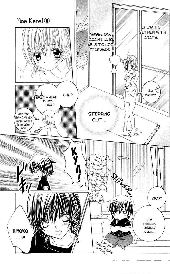 Moe Kare!! Chapter 28 page 9 - Chapter 28