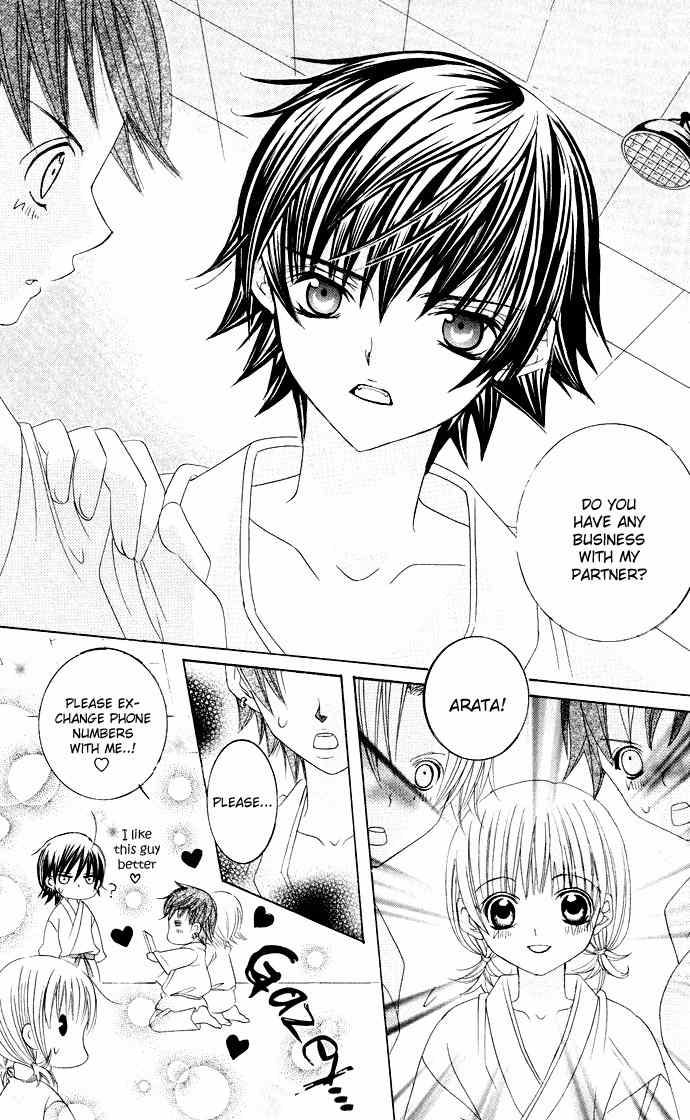 Moe Kare!! Chapter 29 page 11 - Chapter 29