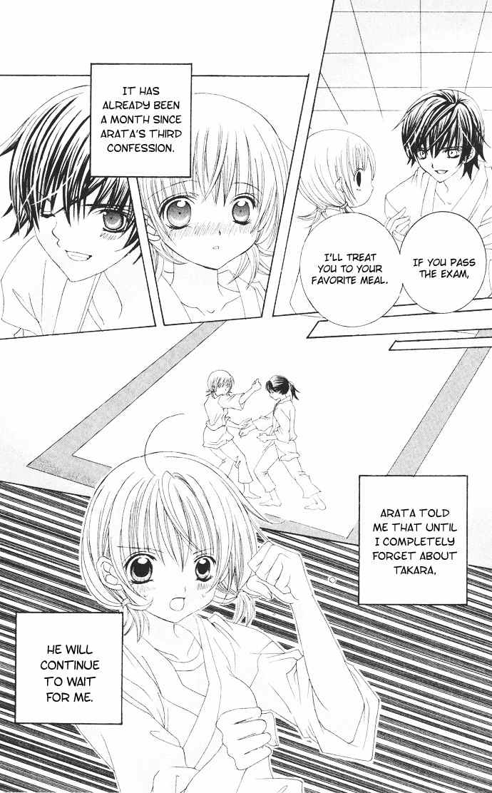 Moe Kare!! Chapter 29 page 13 - Chapter 29