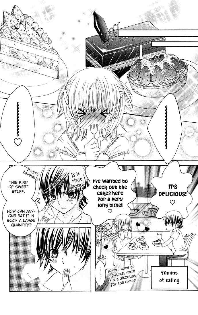 Moe Kare!! Chapter 29 page 16 - Chapter 29