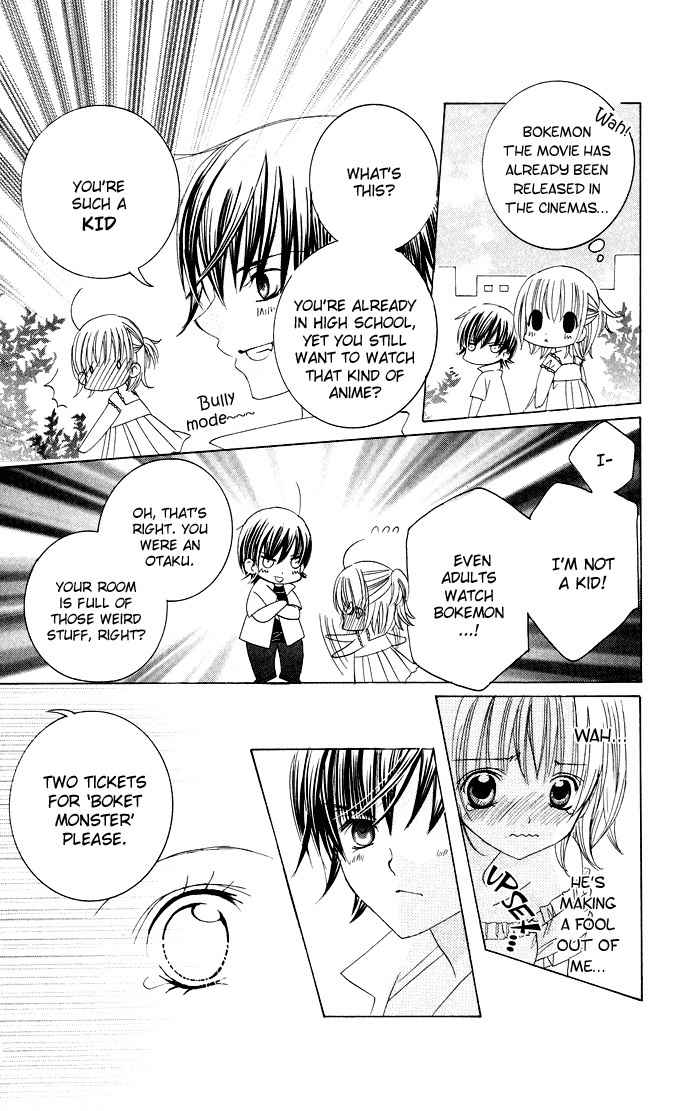 Moe Kare!! Chapter 29 page 18 - Chapter 29