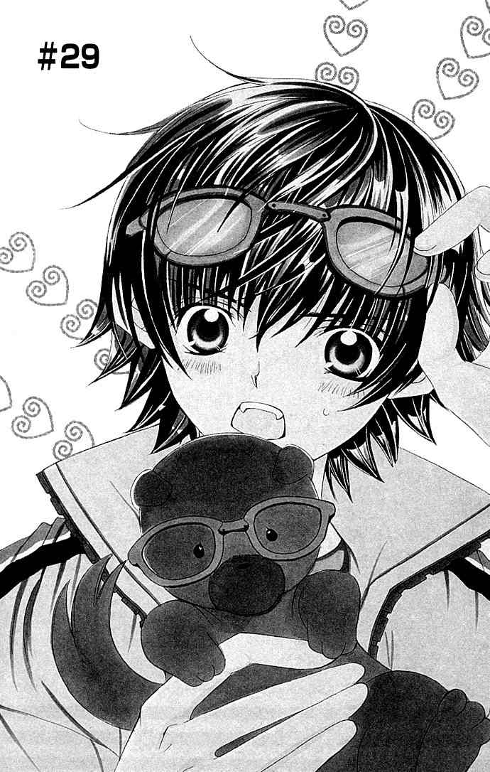 Moe Kare!! Chapter 29 page 2 - Chapter 29