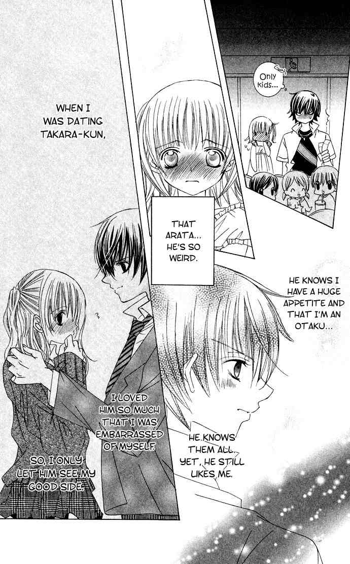 Moe Kare!! Chapter 29 page 20 - Chapter 29
