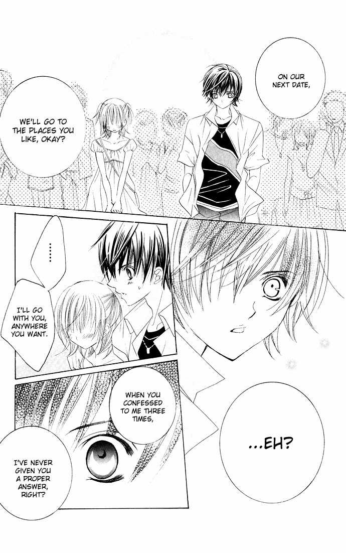Moe Kare!! Chapter 29 page 22 - Chapter 29