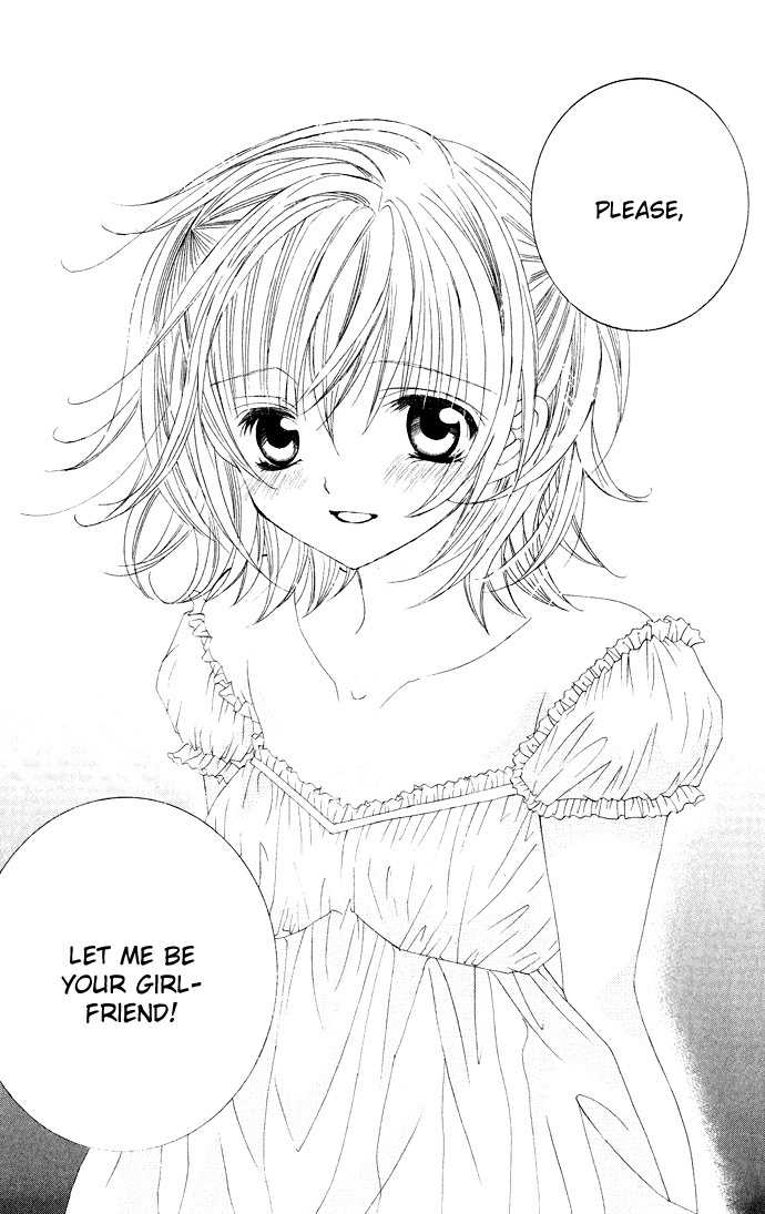 Moe Kare!! Chapter 29 page 23 - Chapter 29