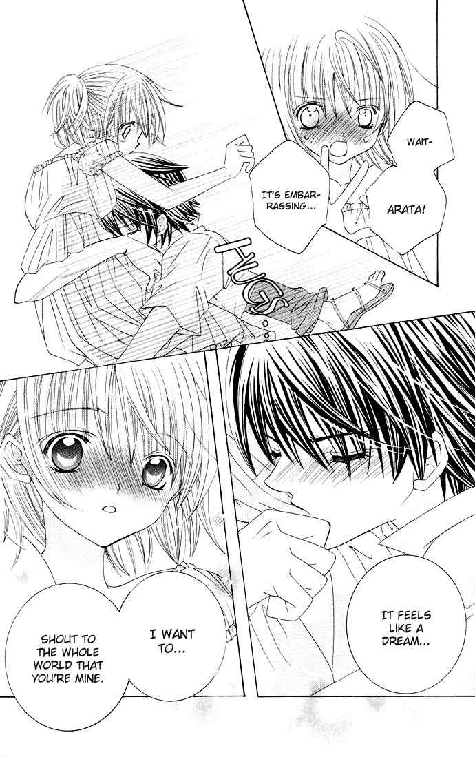Moe Kare!! Chapter 29 page 26 - Chapter 29