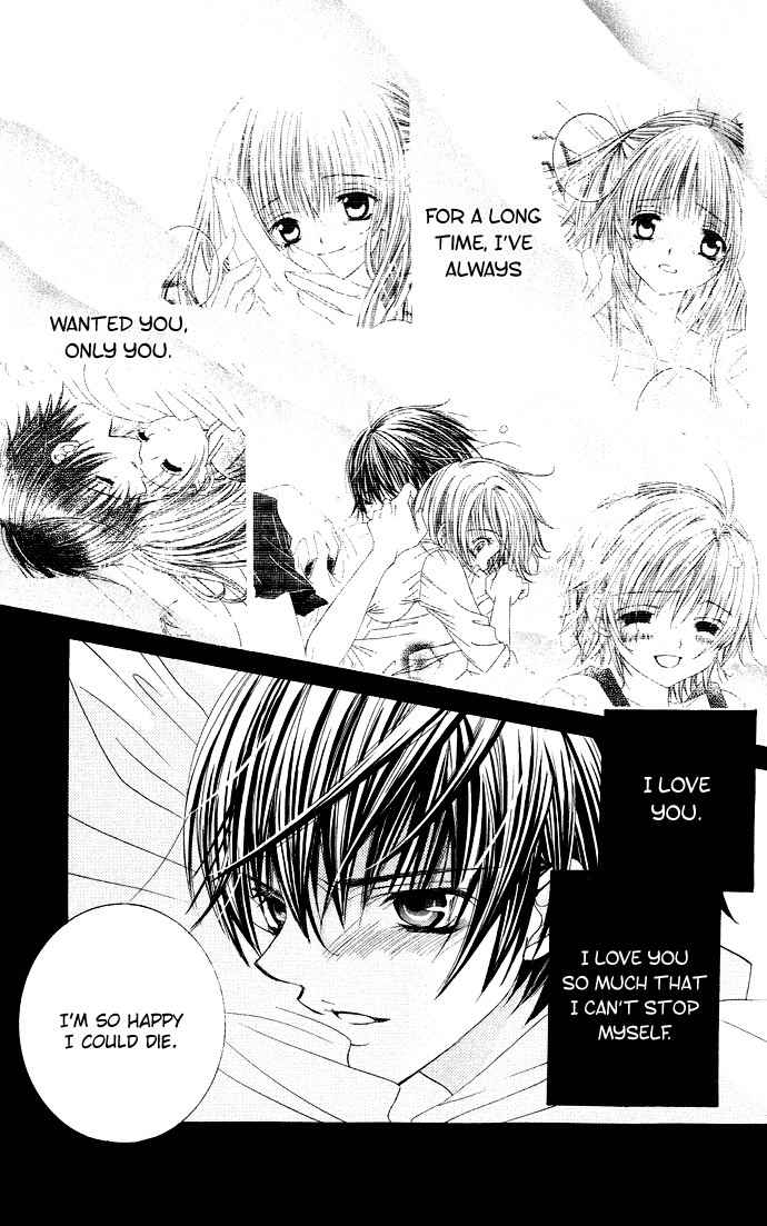 Moe Kare!! Chapter 29 page 27 - Chapter 29