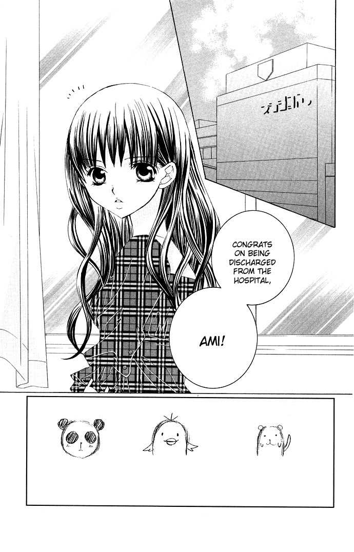 Moe Kare!! Chapter 29 page 3 - Chapter 29
