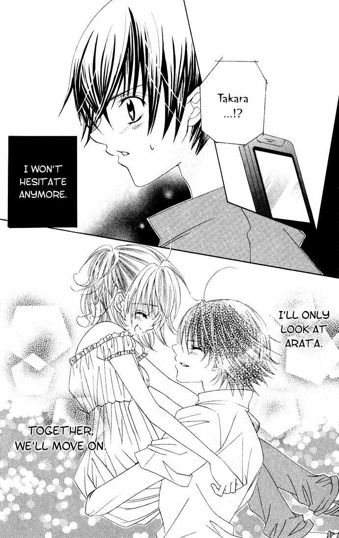 Moe Kare!! Chapter 29 page 32 - Chapter 29
