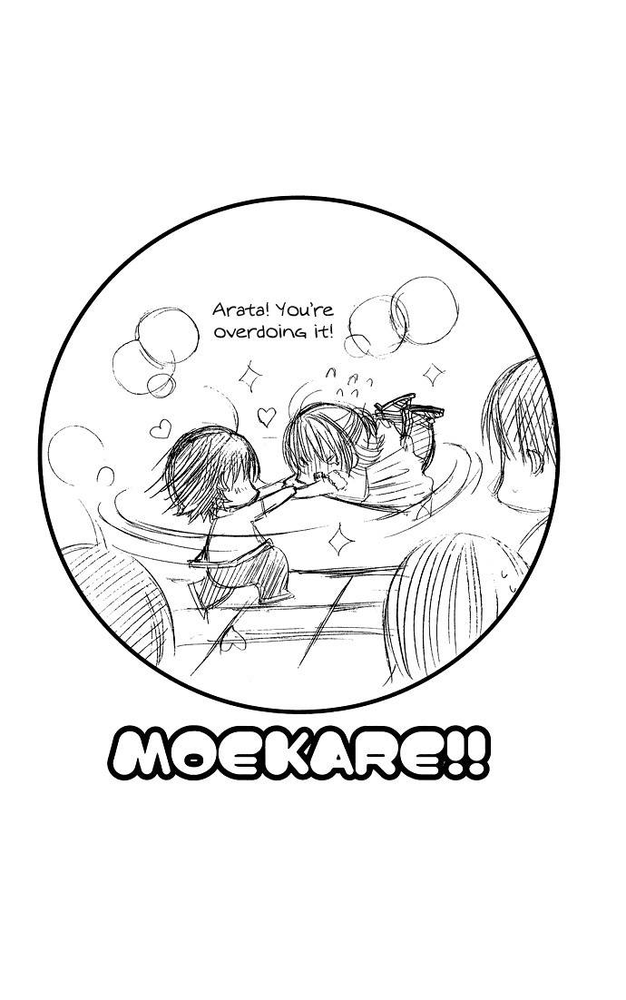 Moe Kare!! Chapter 29 page 34 - Chapter 29