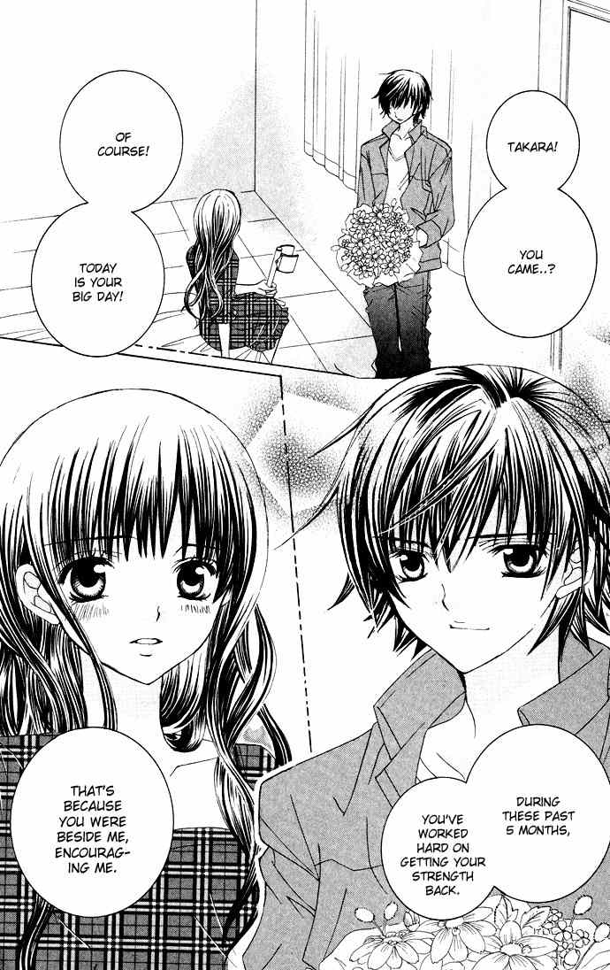Moe Kare!! Chapter 29 page 4 - Chapter 29