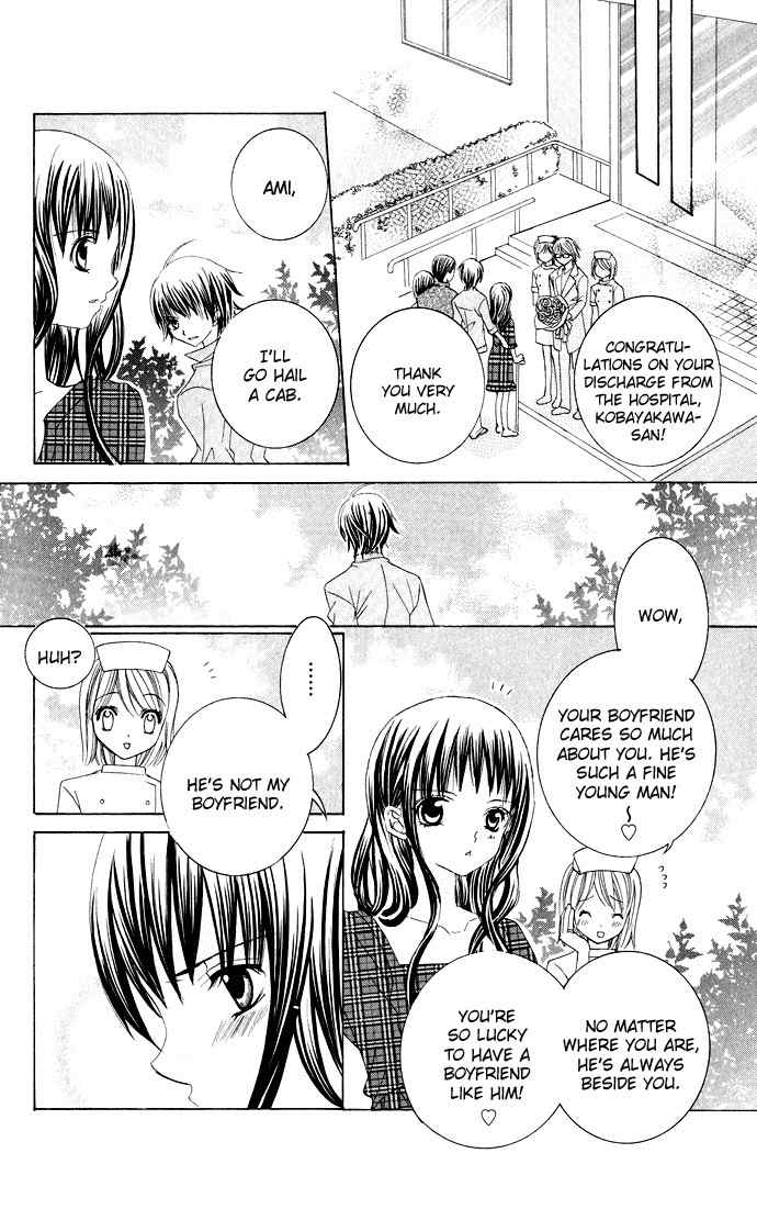 Moe Kare!! Chapter 29 page 6 - Chapter 29