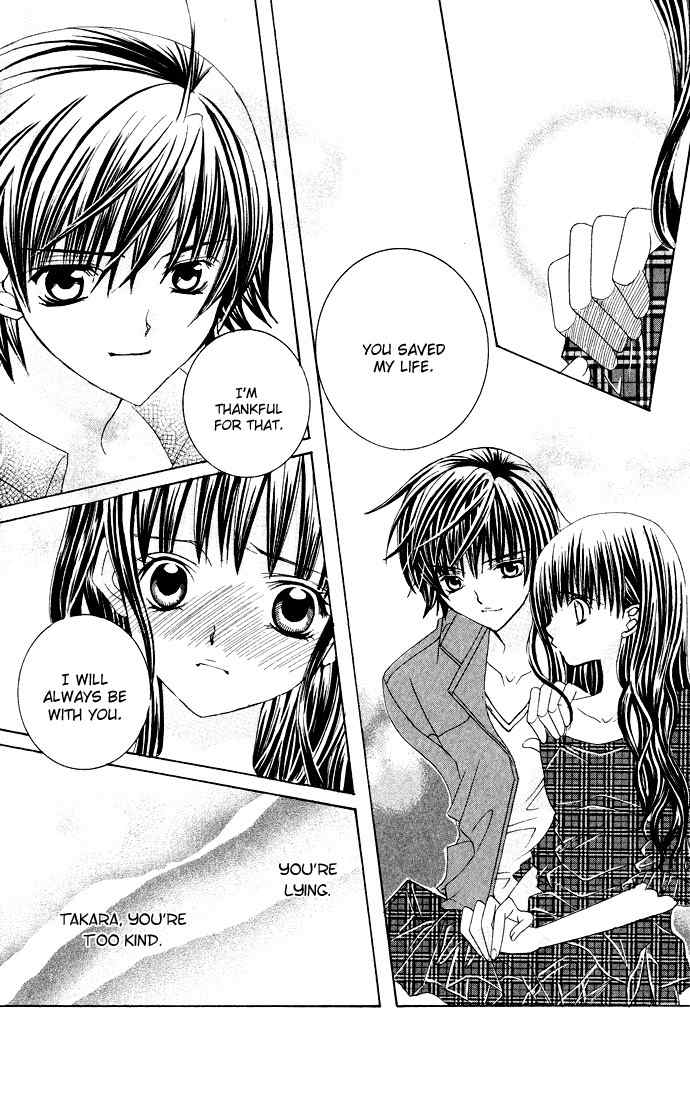 Moe Kare!! Chapter 29 page 8 - Chapter 29