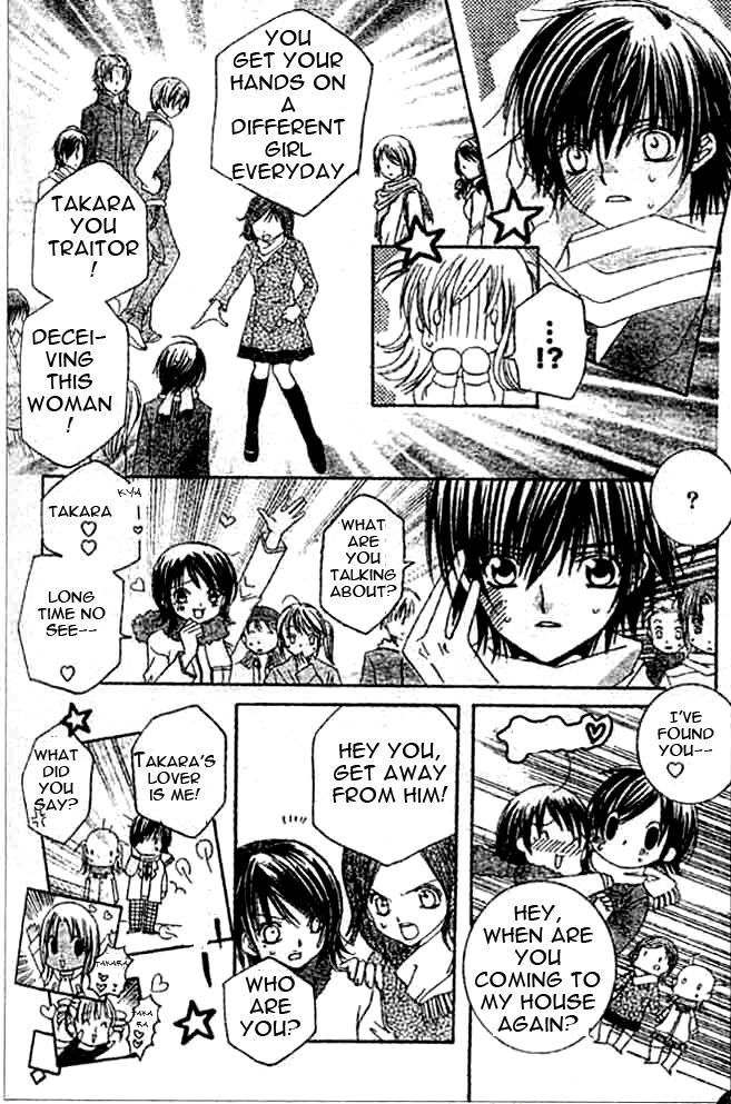 Moe Kare!! Chapter 3 page 10 - Chapter 3