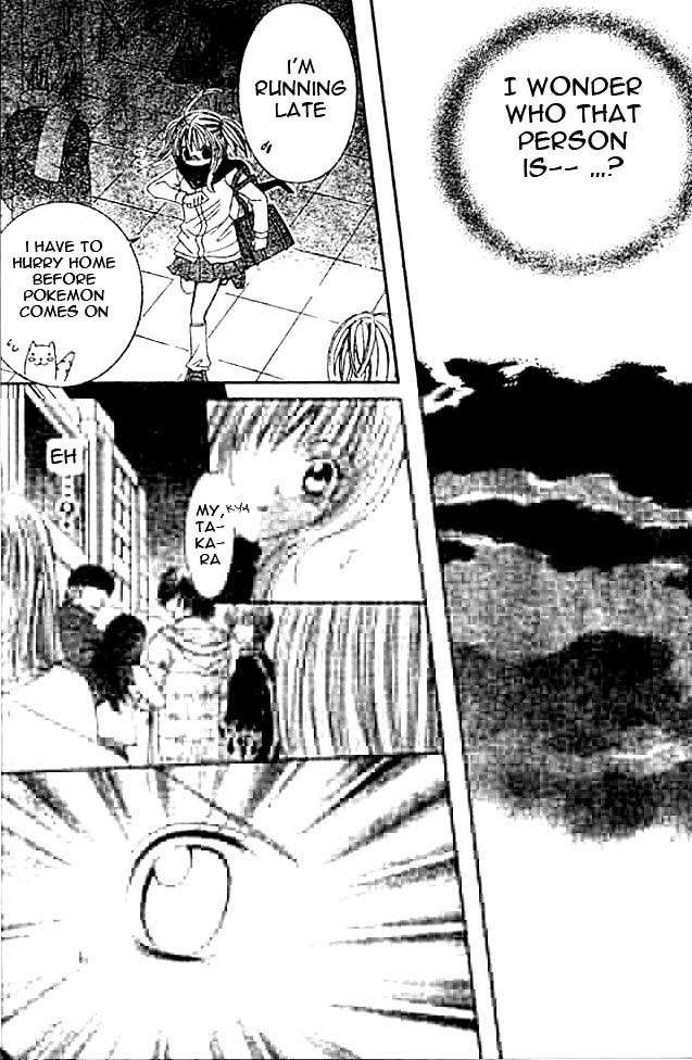 Moe Kare!! Chapter 3 page 13 - Chapter 3
