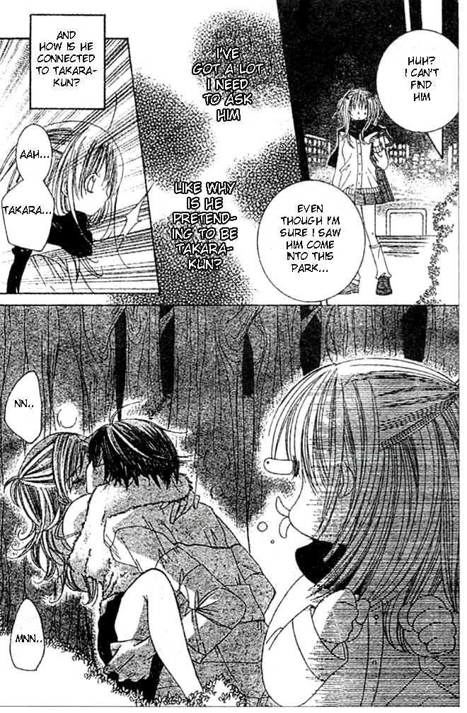 Moe Kare!! Chapter 3 page 16 - Chapter 3