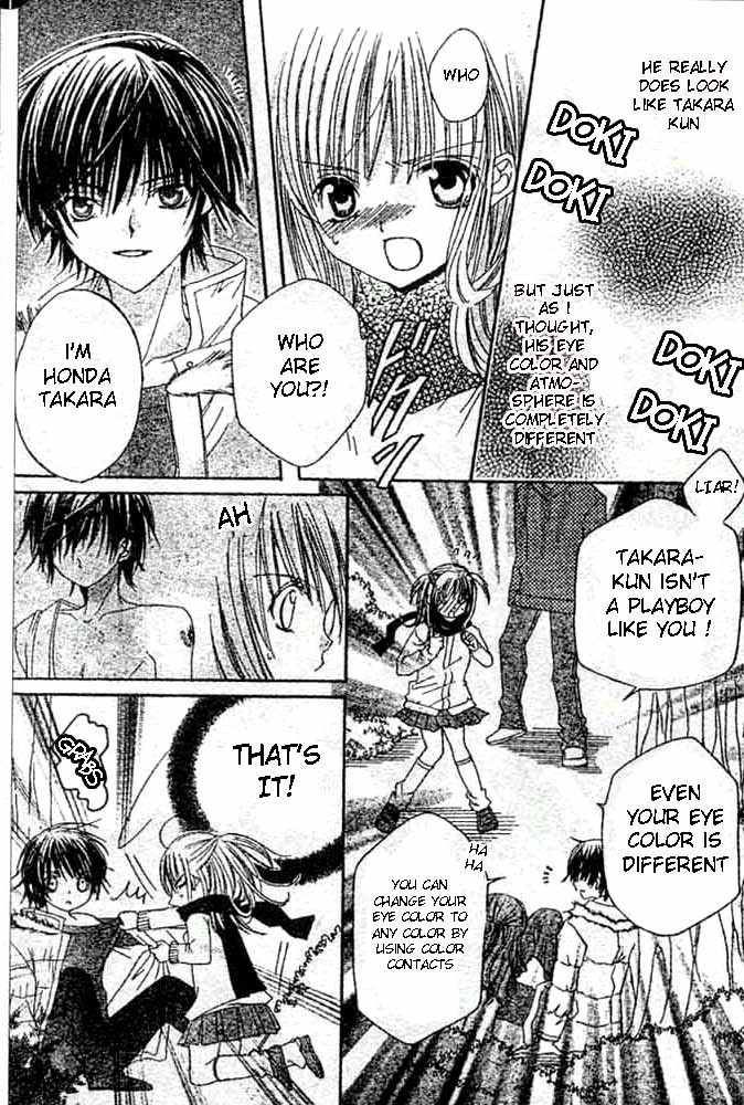 Moe Kare!! Chapter 3 page 19 - Chapter 3