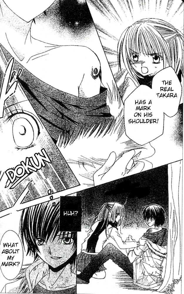 Moe Kare!! Chapter 3 page 20 - Chapter 3