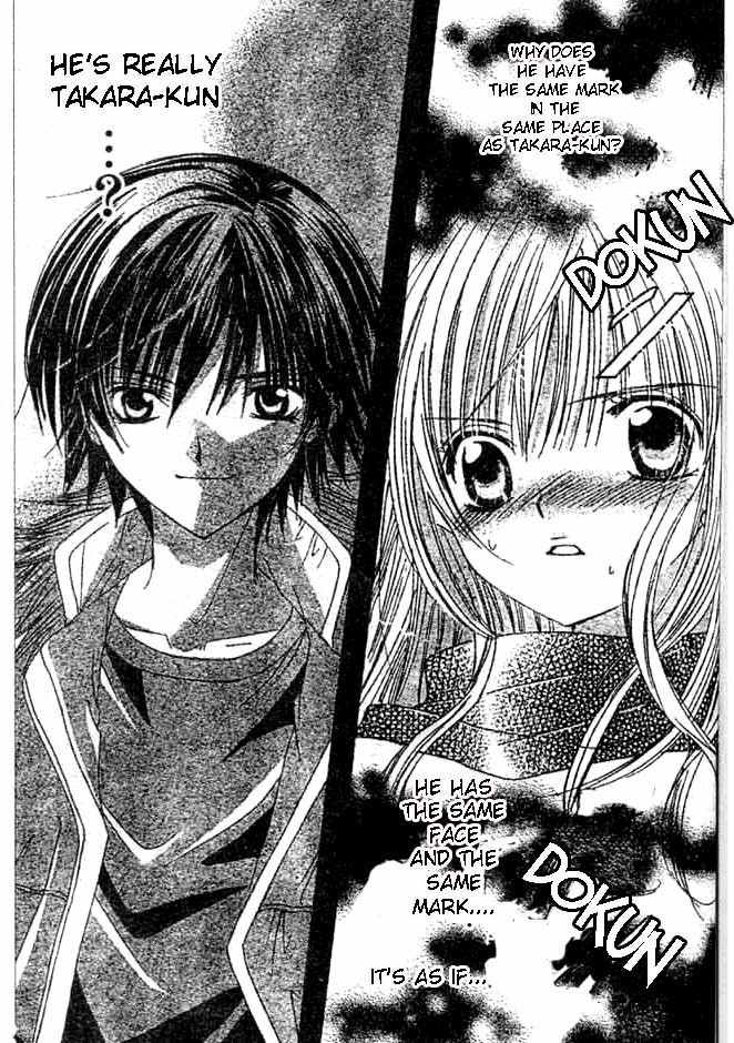 Moe Kare!! Chapter 3 page 21 - Chapter 3