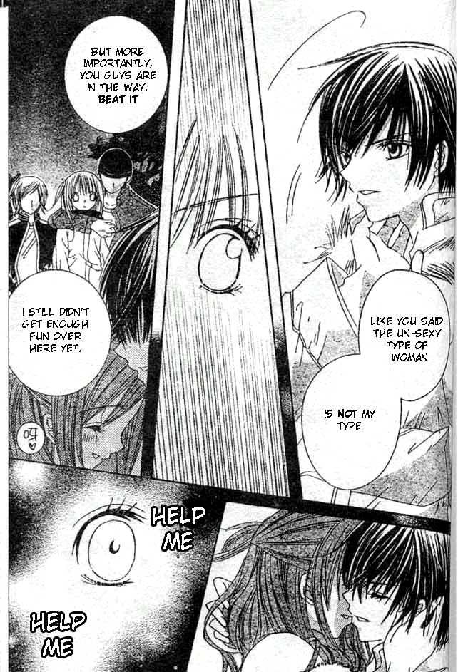 Moe Kare!! Chapter 3 page 23 - Chapter 3