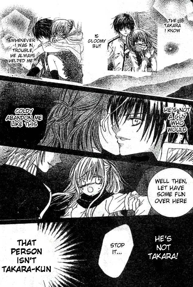 Moe Kare!! Chapter 3 page 24 - Chapter 3
