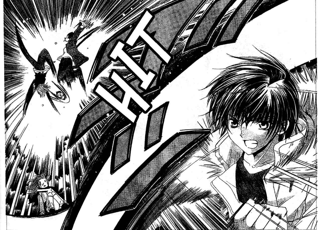 Moe Kare!! Chapter 3 page 25 - Chapter 3