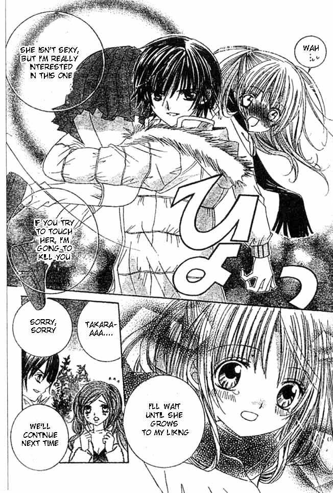 Moe Kare!! Chapter 3 page 27 - Chapter 3