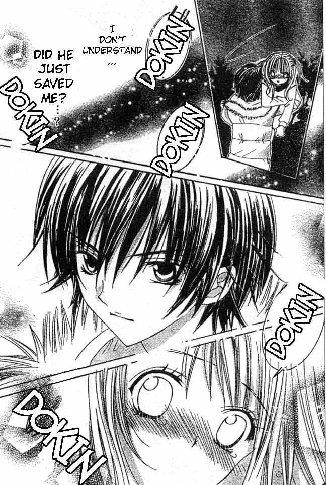 Moe Kare!! Chapter 3 page 28 - Chapter 3