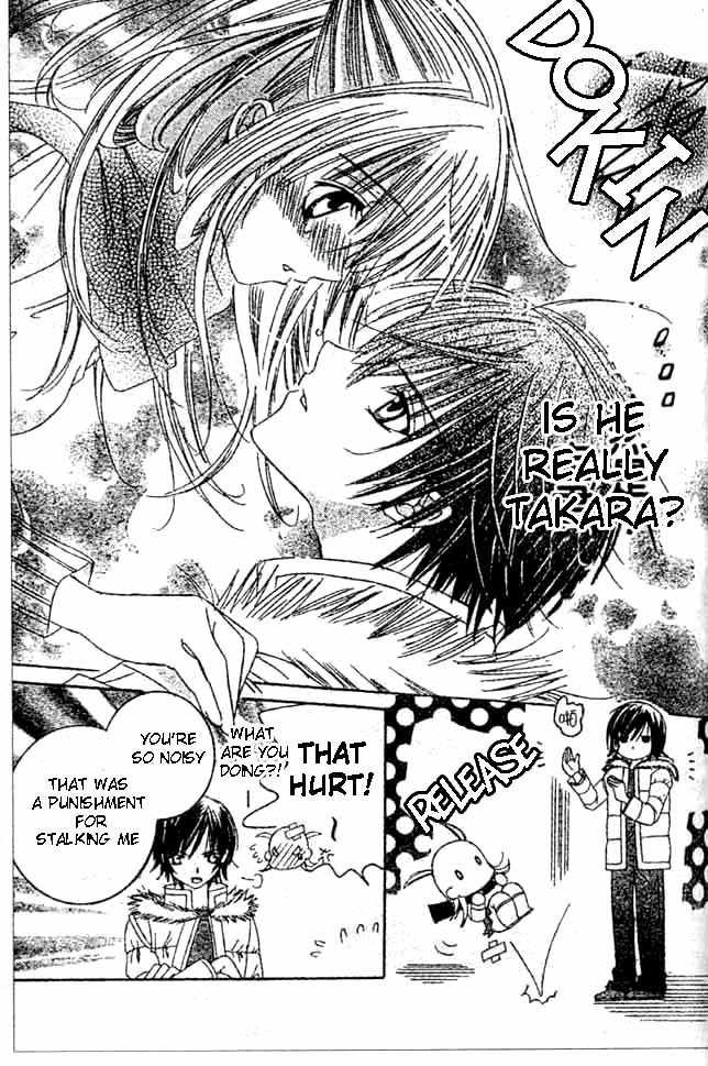 Moe Kare!! Chapter 3 page 29 - Chapter 3
