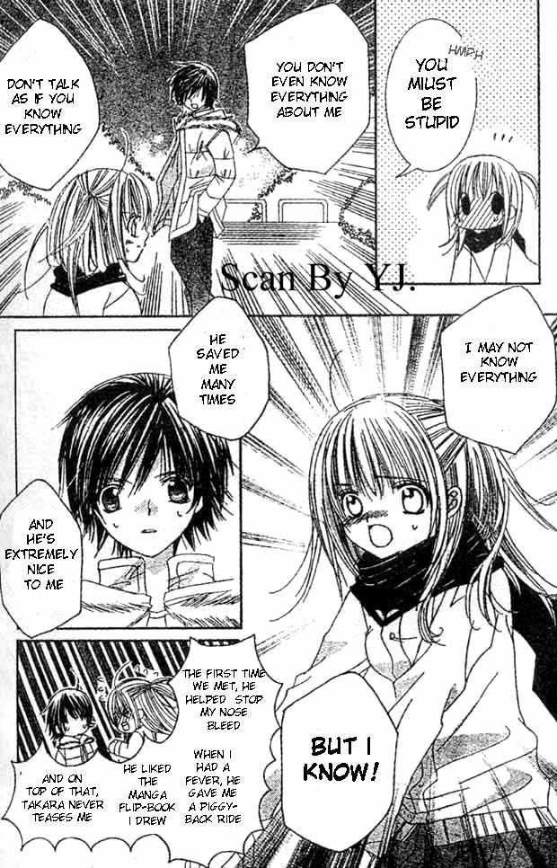 Moe Kare!! Chapter 3 page 32 - Chapter 3