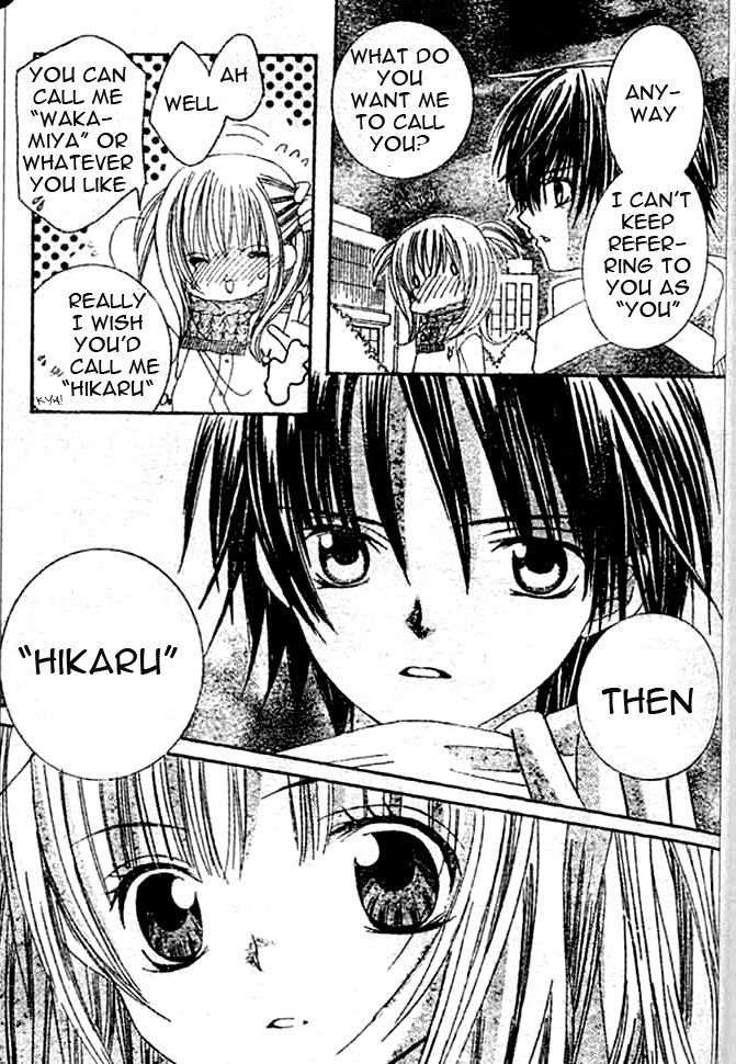 Moe Kare!! Chapter 3 page 7 - Chapter 3