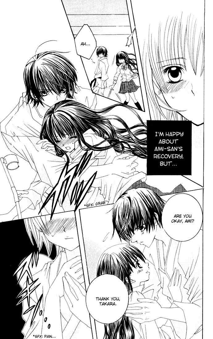 Moe Kare!! Chapter 30 page 10 - Chapter 30