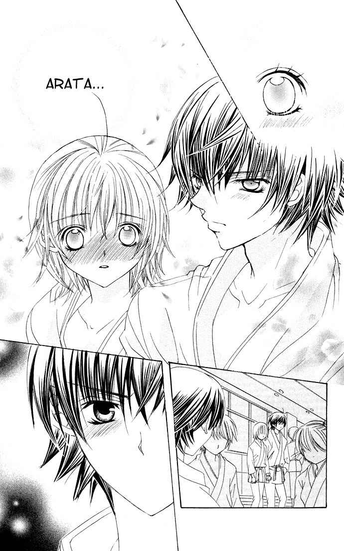 Moe Kare!! Chapter 30 page 12 - Chapter 30