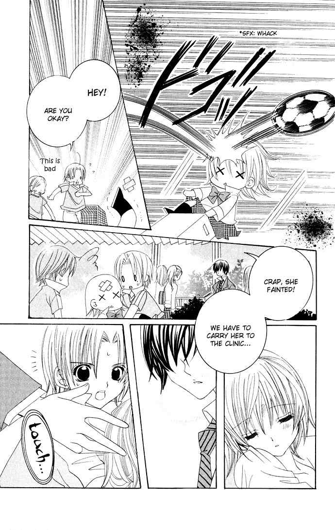 Moe Kare!! Chapter 30 page 19 - Chapter 30