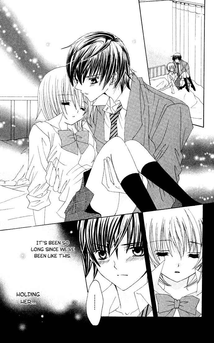 Moe Kare!! Chapter 30 page 21 - Chapter 30