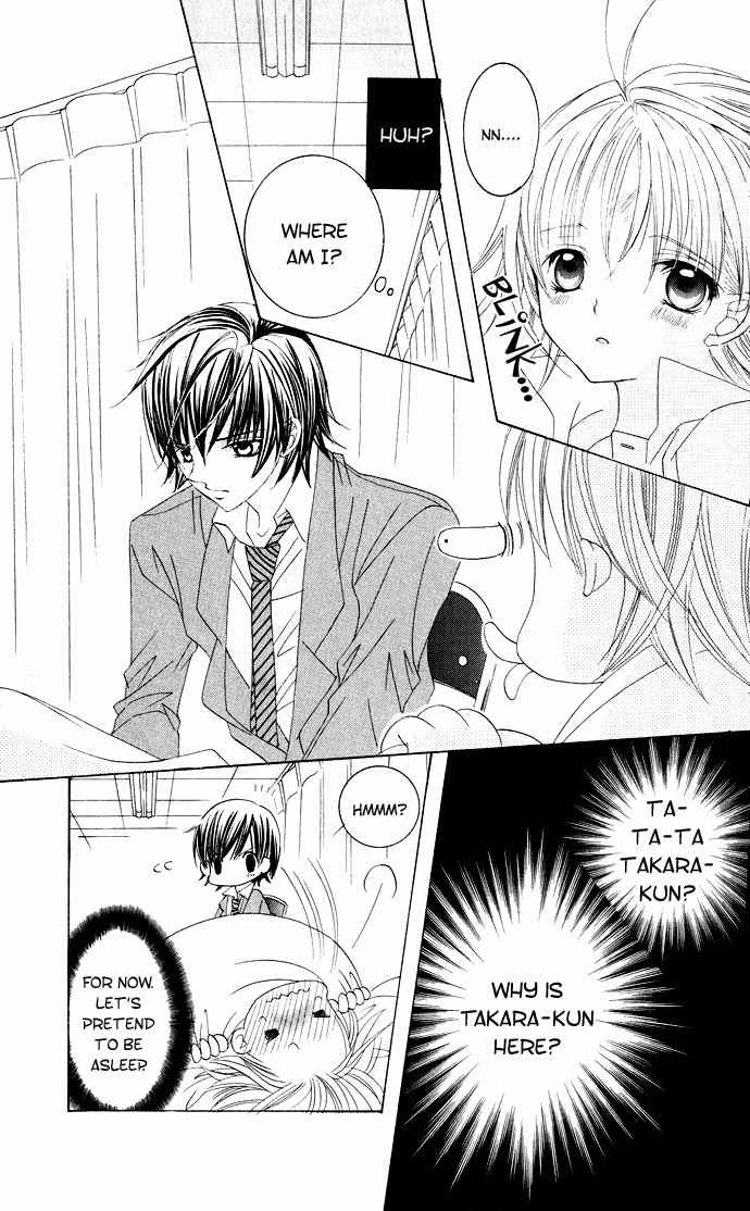 Moe Kare!! Chapter 30 page 23 - Chapter 30