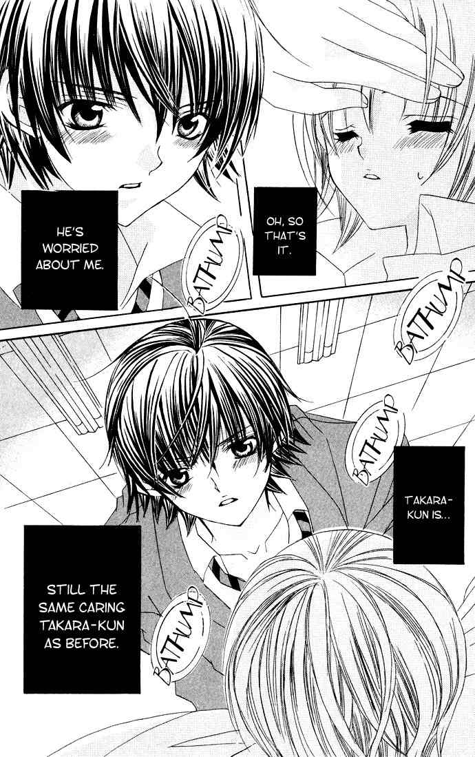 Moe Kare!! Chapter 30 page 25 - Chapter 30