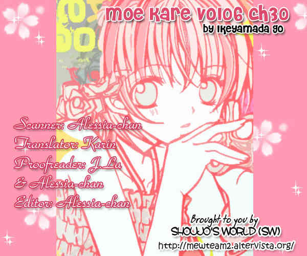 Moe Kare!! Chapter 30 page 30 - Chapter 30
