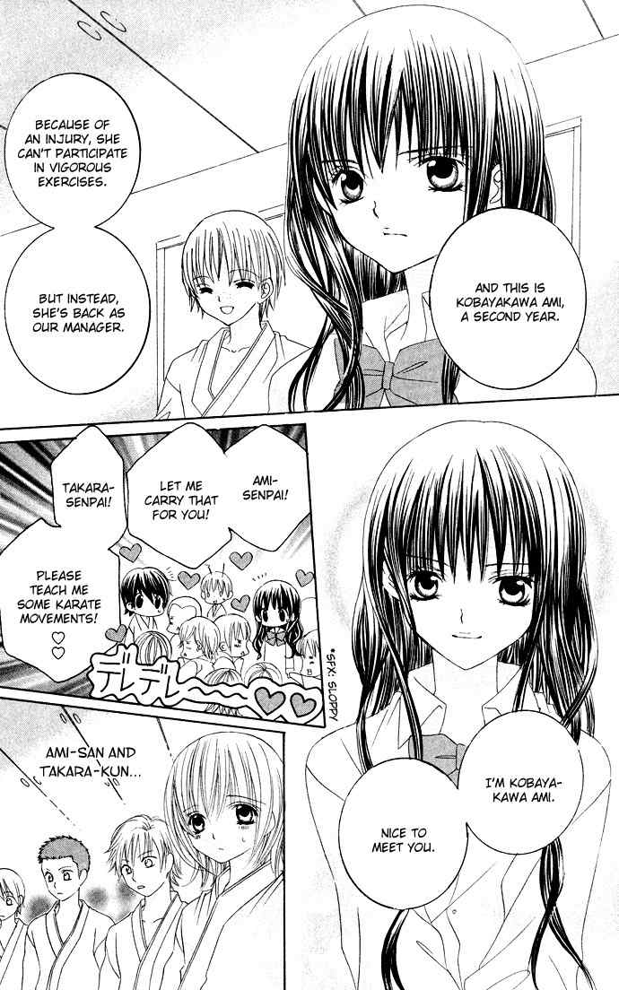 Moe Kare!! Chapter 30 page 9 - Chapter 30