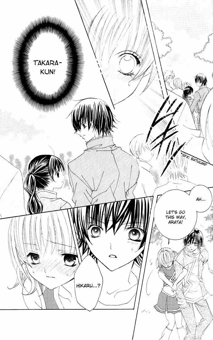 Moe Kare!! Chapter 31 page 14 - Chapter 31