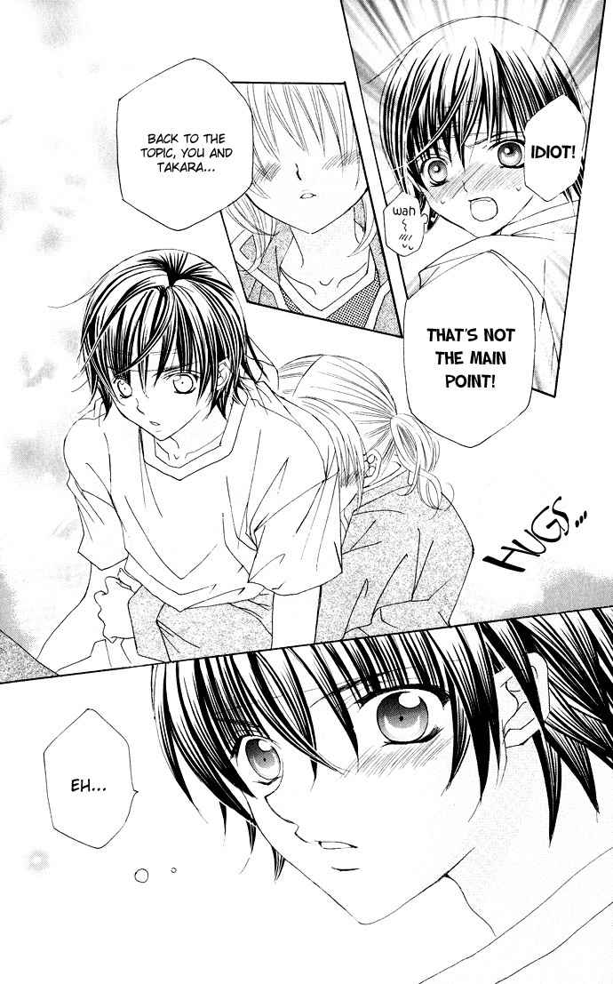 Moe Kare!! Chapter 31 page 17 - Chapter 31