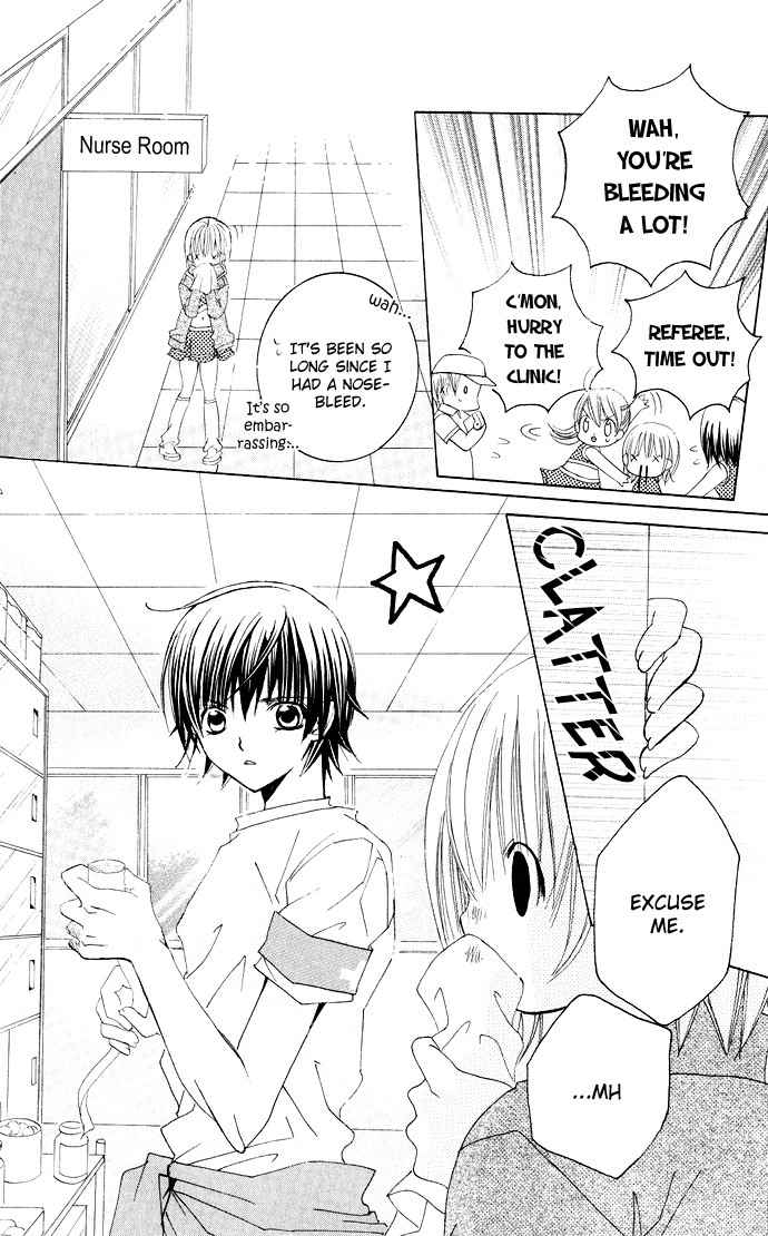 Moe Kare!! Chapter 31 page 21 - Chapter 31