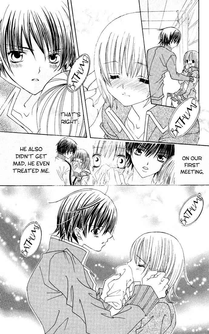 Moe Kare!! Chapter 31 page 24 - Chapter 31