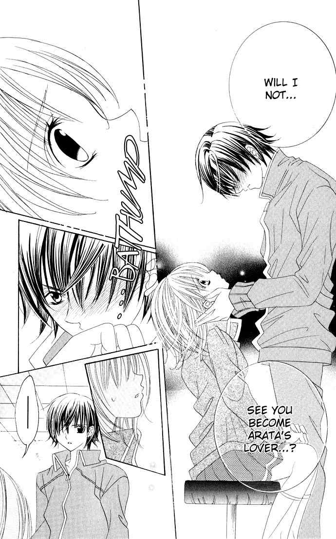 Moe Kare!! Chapter 31 page 26 - Chapter 31