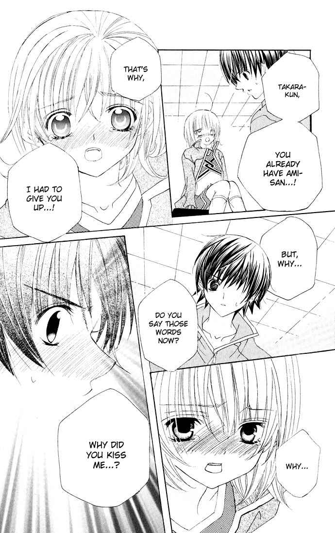 Moe Kare!! Chapter 31 page 28 - Chapter 31