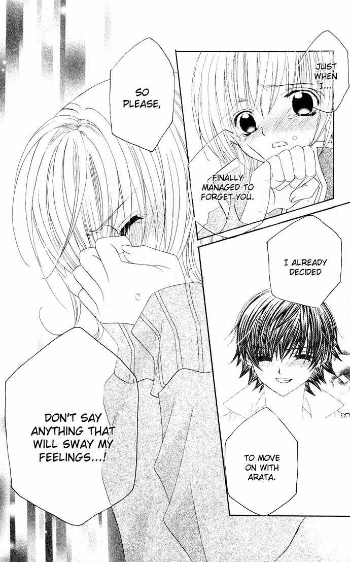 Moe Kare!! Chapter 31 page 29 - Chapter 31
