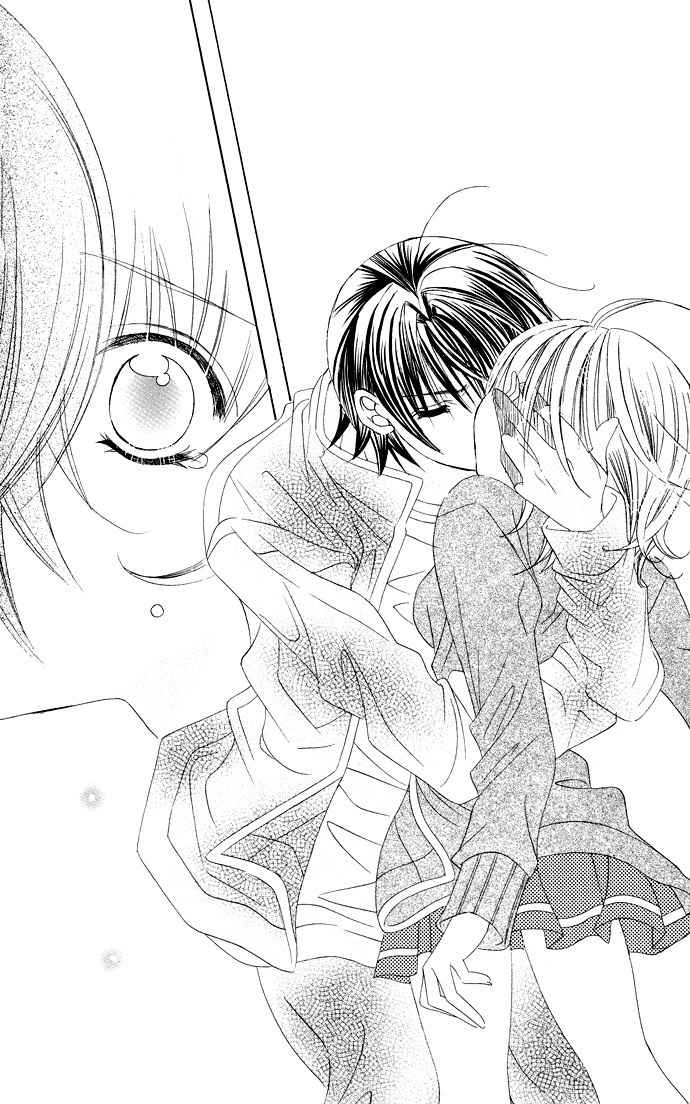 Moe Kare!! Chapter 31 page 30 - Chapter 31