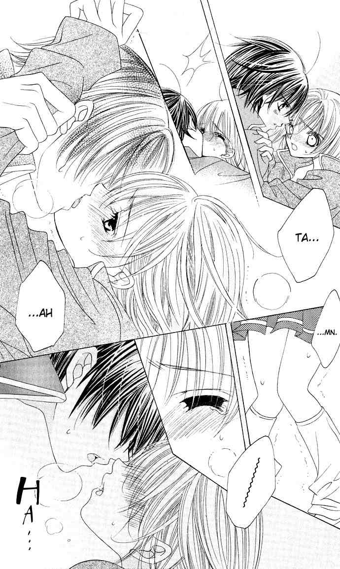 Moe Kare!! Chapter 31 page 31 - Chapter 31
